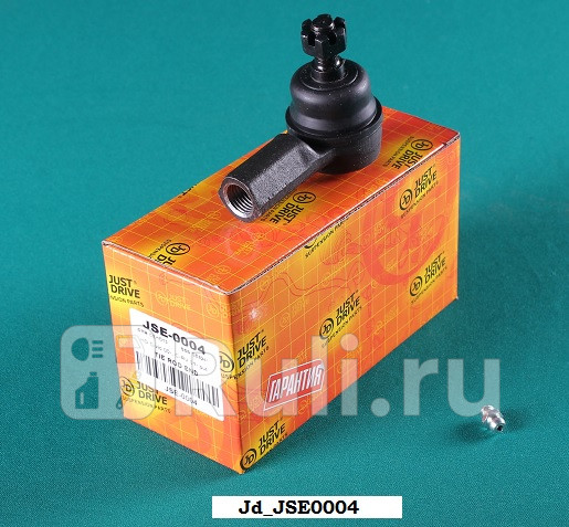 Наконечник рулевой внешний CEHO13 JD JSE0004 520₽