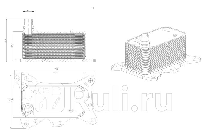 Радиатор масляный mercedes a-series 22d 13- NRF 31835 14260₽