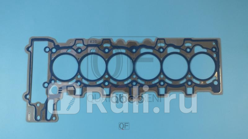 Прокладка гбц Quattro Freni qf42a00019 5240₽