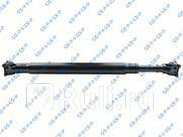 Вал карданный TOYOTA GSP ps900467 16180₽