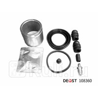 Ремонтный комплект суппорта DEQST 108360 1110₽