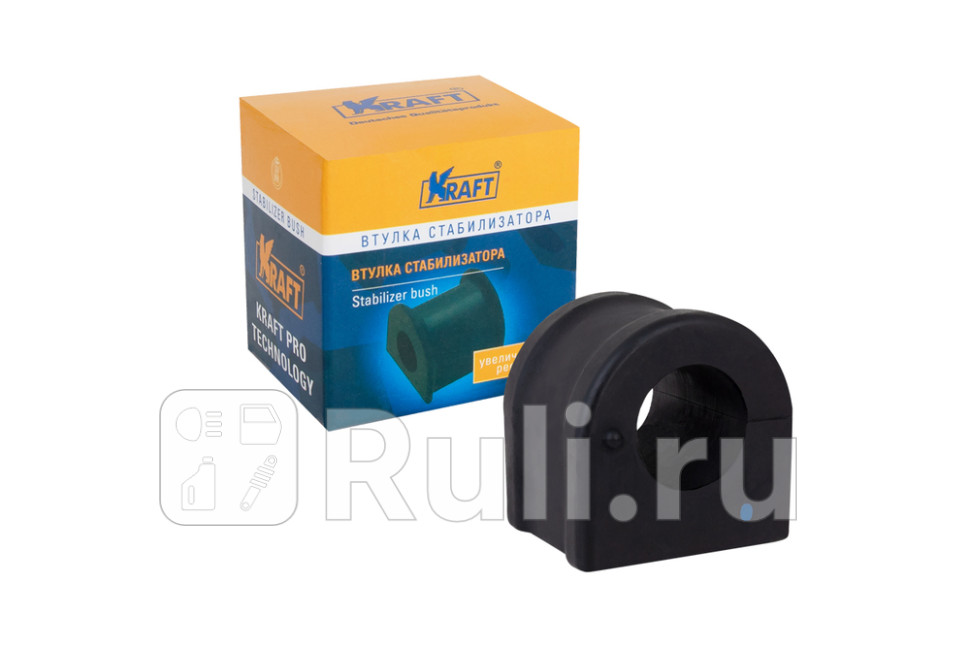 Втулка переднего стабилизатора KRAFT KT 884700 400₽