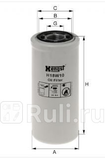 Фильтр АКПП VOLVO A-Series 97-12 HENGST H18W10 5500₽