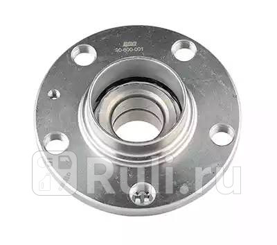 Ступица задняя в сборе BSG BSG90-600-001 2690₽