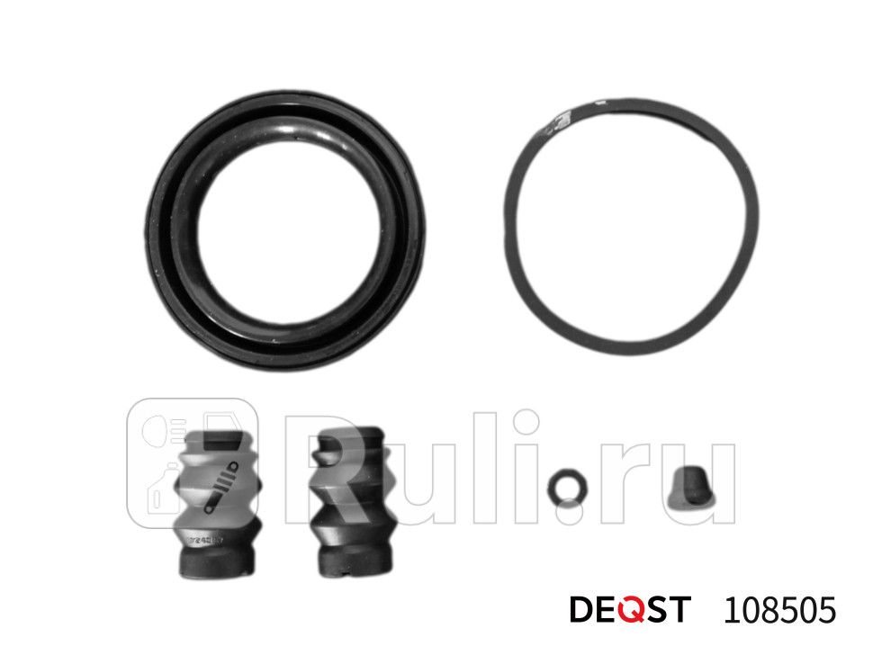 Ремкомплект тормозного суппорта переднего для поршня o 60 mm суппорт bosch применяемость merced DEQST 108505 300₽