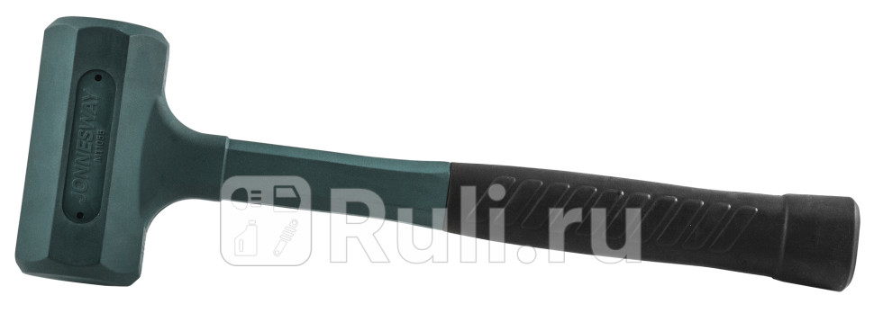 Молоток рихтовочный без отдачи 105 кг JW JONNESWAY M11055 3670₽