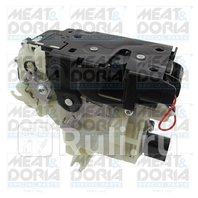 Замок двери 31152 MeatDoria 31152 5180₽