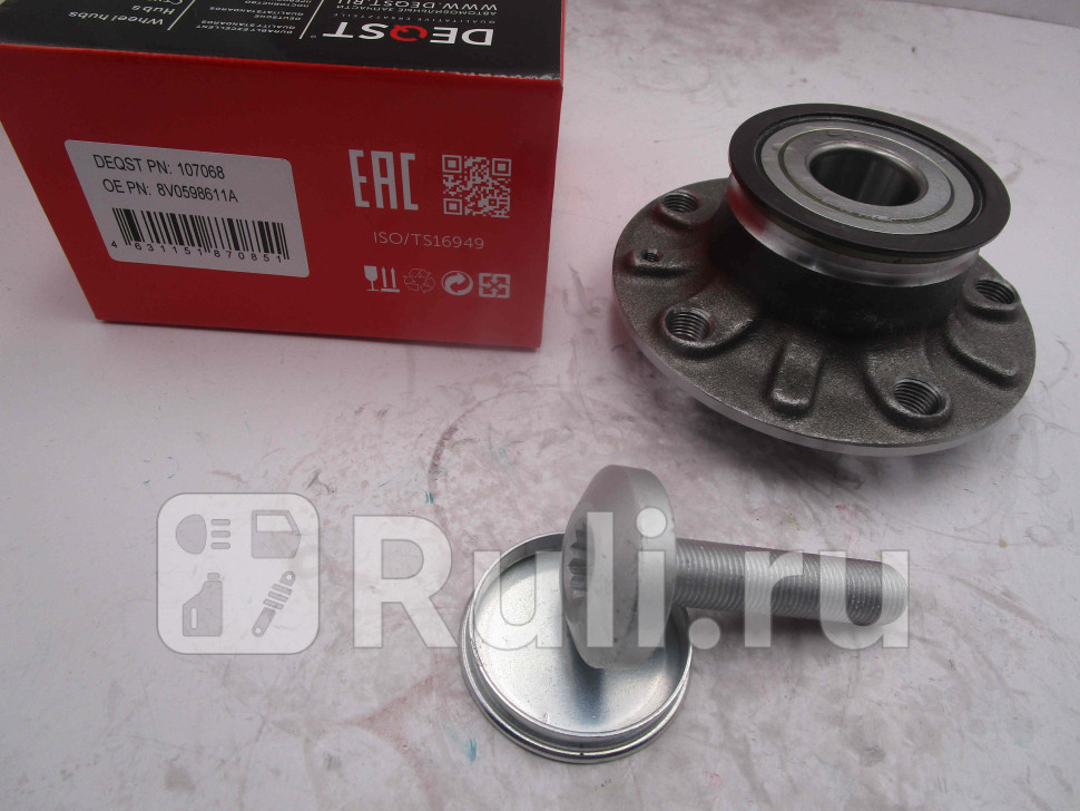 Ступица колеса с подшипником задняя vw golf v-vigolf plusjetta iv 102003- DEQST 107068 2800₽