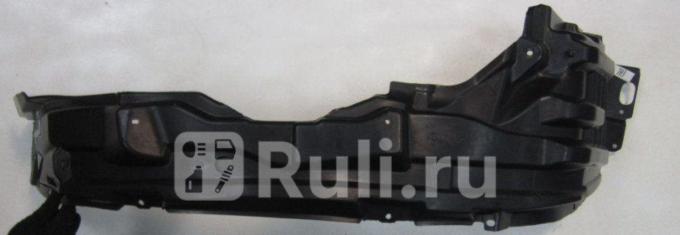 Подкрылок передний правый для Mitsubishi ASX 2010- Forward MBASX10-300-R 880₽