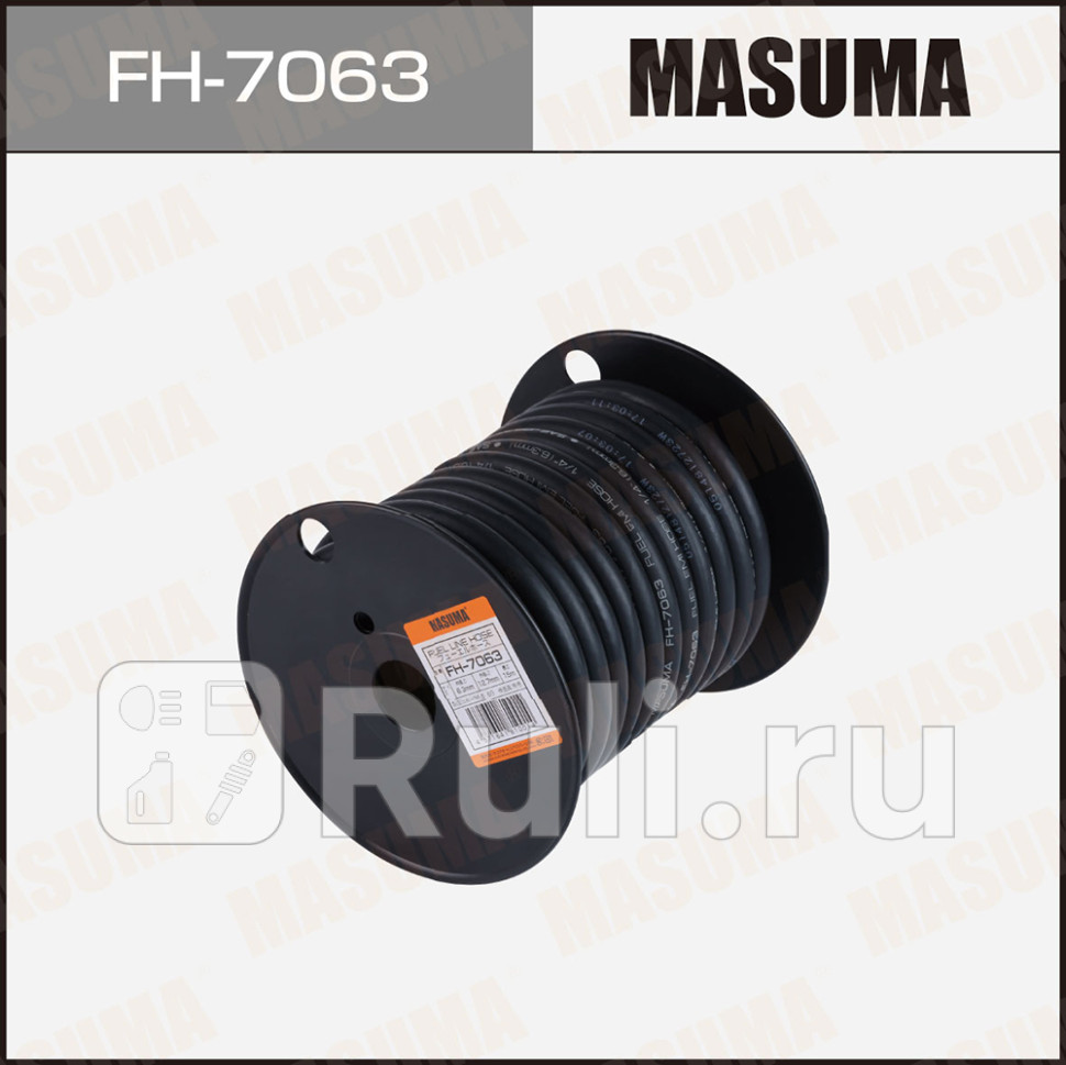 Шланг МБС топливный 63мм 14 х 15м 50PSI34BAR Masuma FH-7063 MASUMA FH-7063 590₽