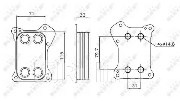 Радиатор масляный NRF 31167 5230₽