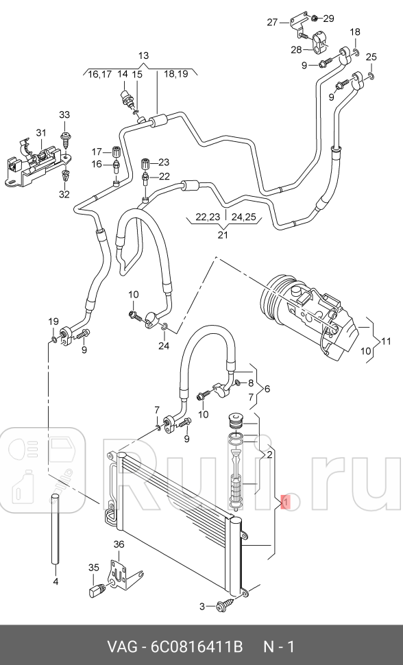 Радиатор кондиционера VAG 6C0816411B 14300₽