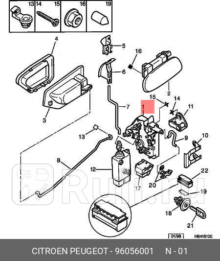 ЗАМОК ДВЕРИ PSA 96 056 001 0₽
