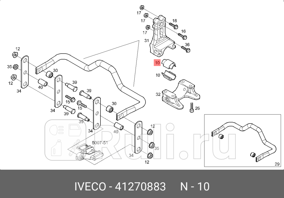 втулка заднего стабилизатора половинчатый полувтулка IVECO IVECO 41270883 2810₽