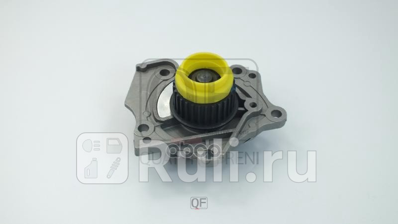Насос водяной в сборе Quattro Freni QF05A00158 4840₽