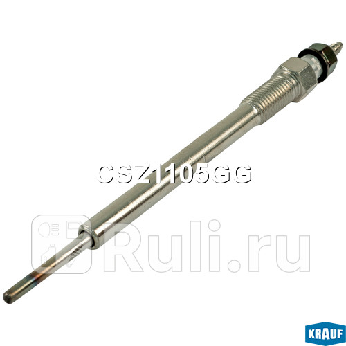 Свеча накала Krauf CSZ1105GG 0₽
