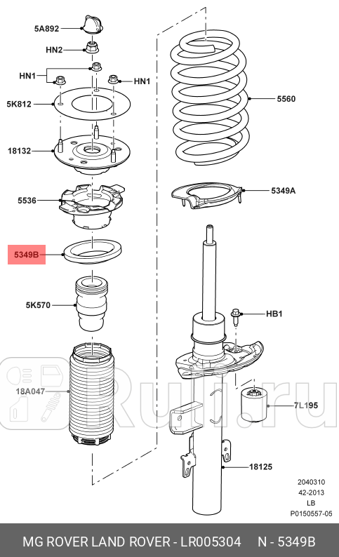 Проставка под пружину LAND ROVER lr005304 1410₽