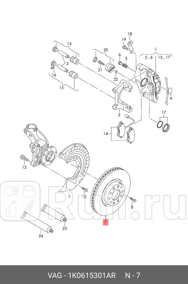 Тормозной диск org VAG 1K0615301AR 0₽