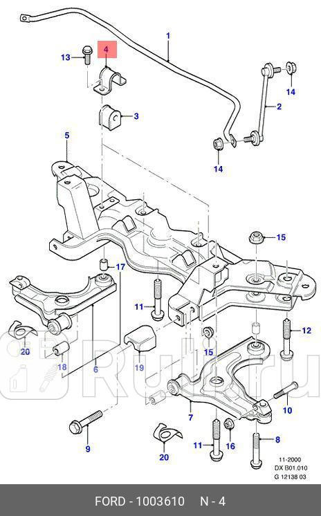 Кронштейн втулки стабилизатор FORD 1003610 0₽
