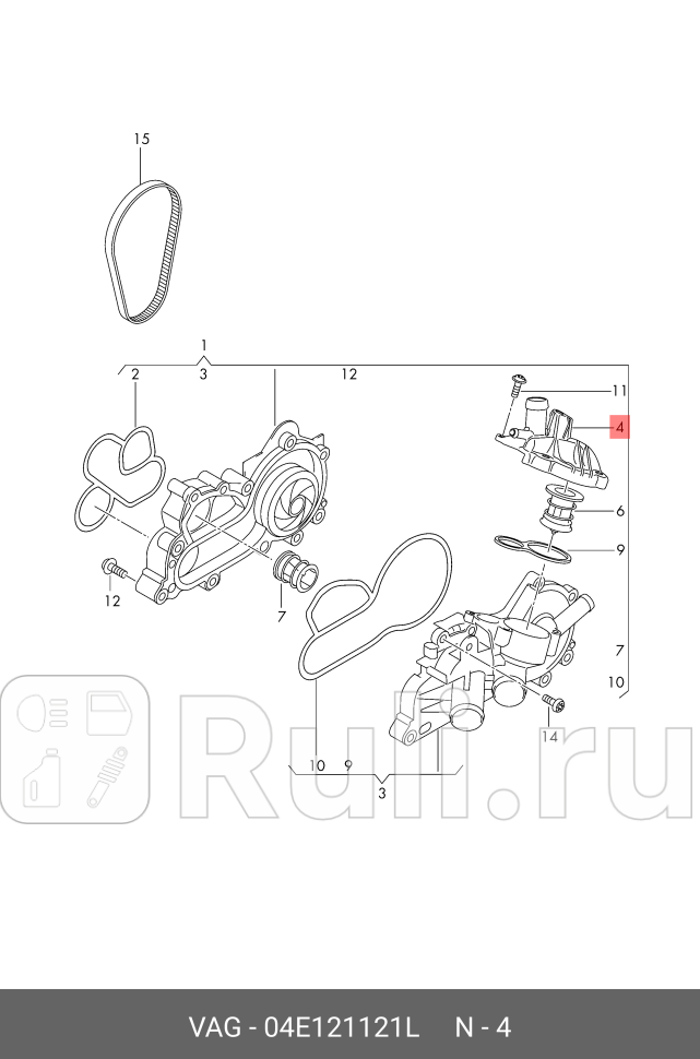 Крышка термостата 1214 TSI VAG 04E121121L 1740₽