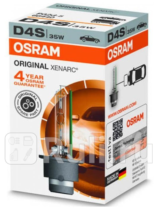 Лампа D4S 35W OSRAM Original 4300K OSRAM 66440 5560₽