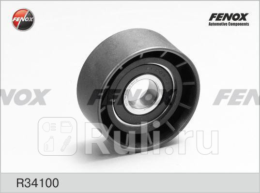 Ролик Renault Logan 04- 14 16 16 16V D6026мм ролик направляющий поликлинового ремня FENOX R34100 1090₽