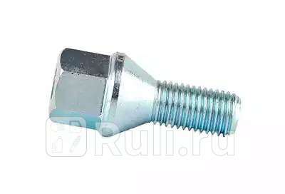 Шпилька колеса BSG BSG 65-230-001 220₽