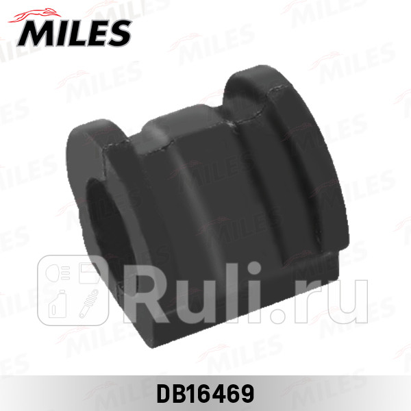 Втулка стабилизатора VAG A2FABIAPOLO 208мм 99- пер MILES DB16469 230₽
