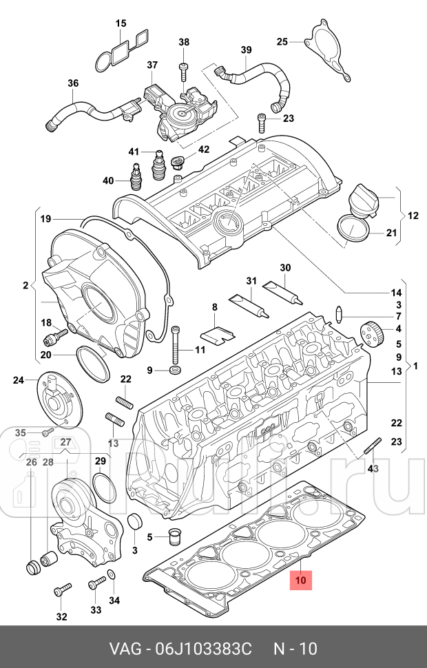 Прокладка гбц VAG 06J 103 383 C 0₽