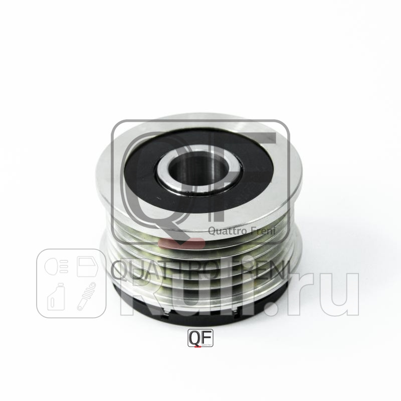 Муфта генератора обгонная Quattro Freni qf41p00007 1820₽