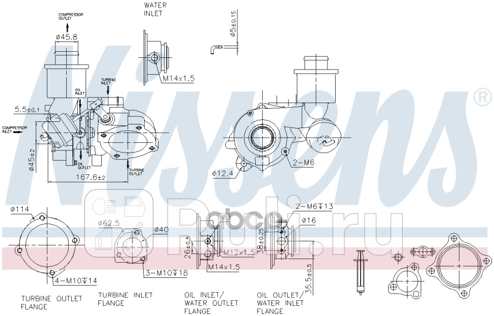 турбокомпрессор Audi TT Roadster 18T quattro 01-06 NISSENS 93222 42840₽