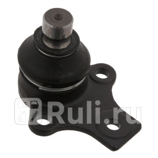 Опора шаровая перед правлев Febi 7855 0₽