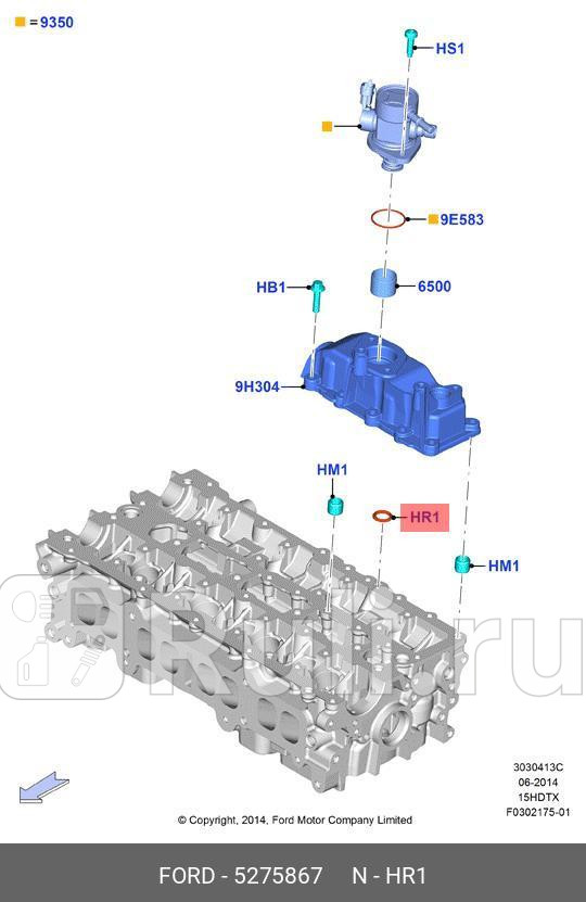 КОЛЬЦО FORD 5275867 0₽
