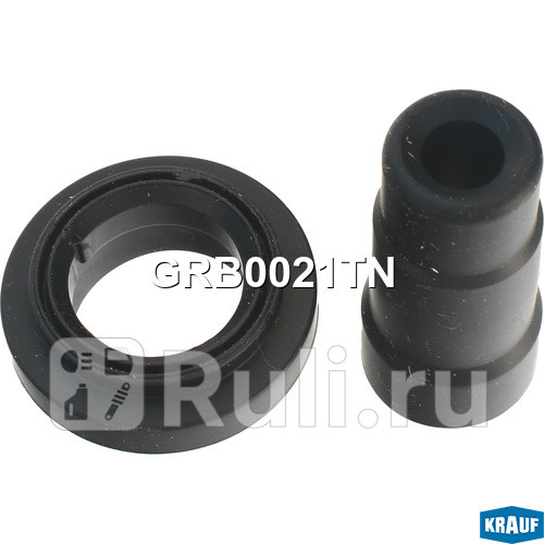 Наконечник катушки зажигания Krauf GRB0021TN 390₽