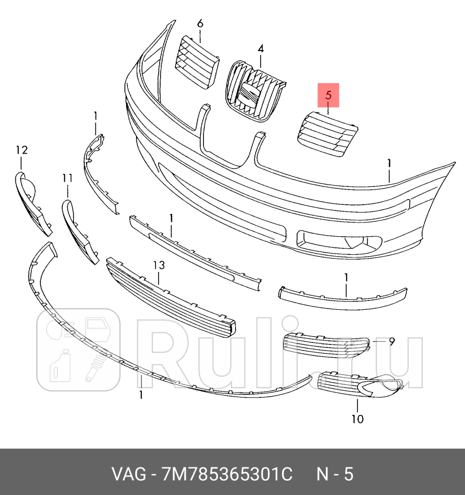 Решетка бампера лев VW SHARAN 00-09 VAG 7M785365301C 0₽