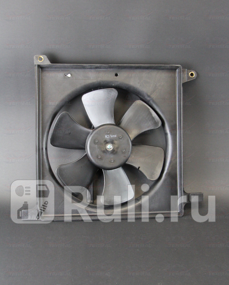 Вентилятор охлаждения Deawoo Nexia -95 ACS TERMAL 404038 3420₽