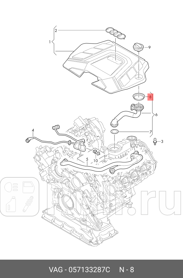 Кольцо уплмаслозаливной горловины vw touareg 2011-2018 VAG 057133287C 0₽