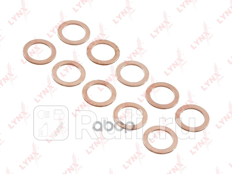 Уплотнительное кольцо LYNXAUTO SO0493 120₽