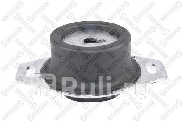Подушка КПП Citroen C5 182020HDiXsara 18-20HDi 92 STELLOX 71-11311-SX 970₽