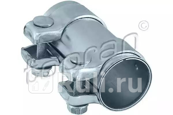 Крепление глушителя HANS PRIES 107 222 001 880₽