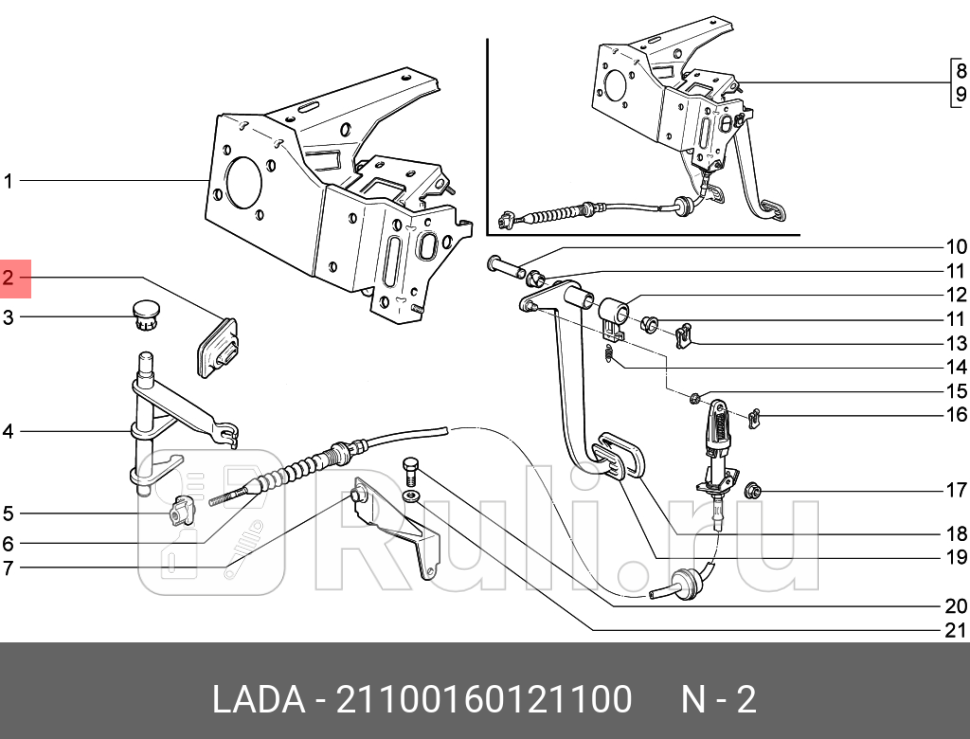 Пыльник вилки сцепления ваз-2110 LADA 21100-1601211-00 230₽