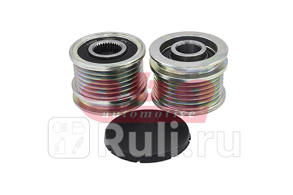 Муфта свободного хода MB SPRINTER OM611 ABA YT750050 1730₽