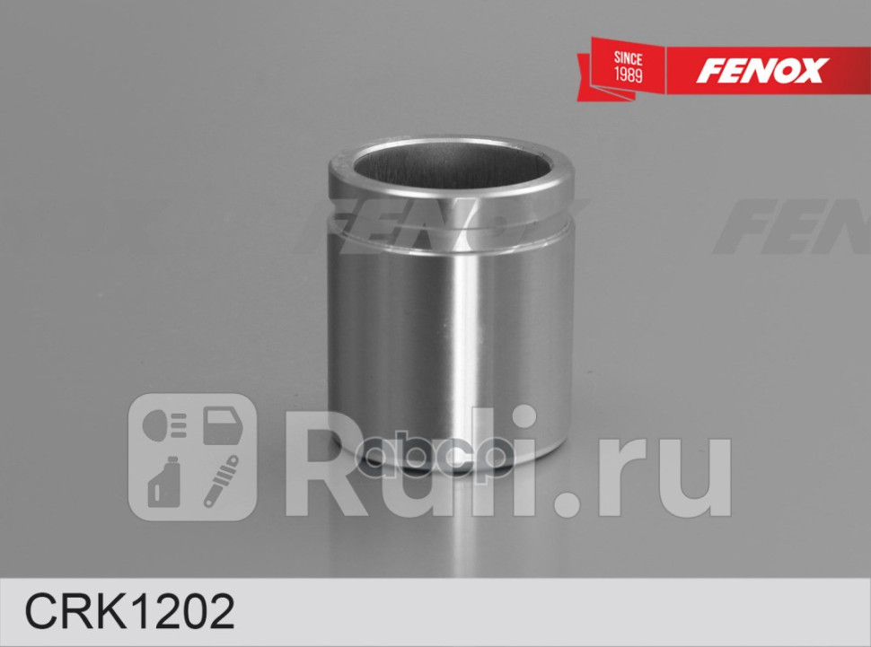 Ремкомплект Ssang Yong Actyon Ii 12- Поршень D43 тормозного суппорта FENOX CRK1202 740₽