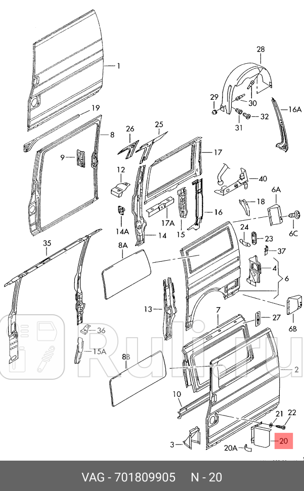 Лючок бензобака VAG 701809905 9520₽