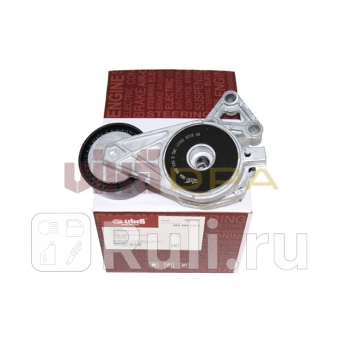 Натяжитель поликлинремня с роликом Vika 19030028401 2110₽