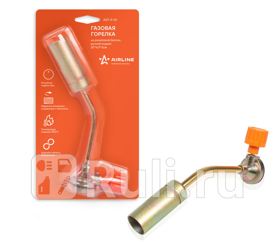 Горелка газовая ручной поджиг AIRLINE под резьбовой баллон 20x65x3 см AIRLINE AGT-S-02 480₽