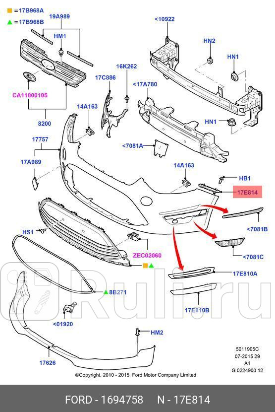 Крепление переднего бампера правое для Ford S MAX 2006-2010 FORD 1694758 2750₽