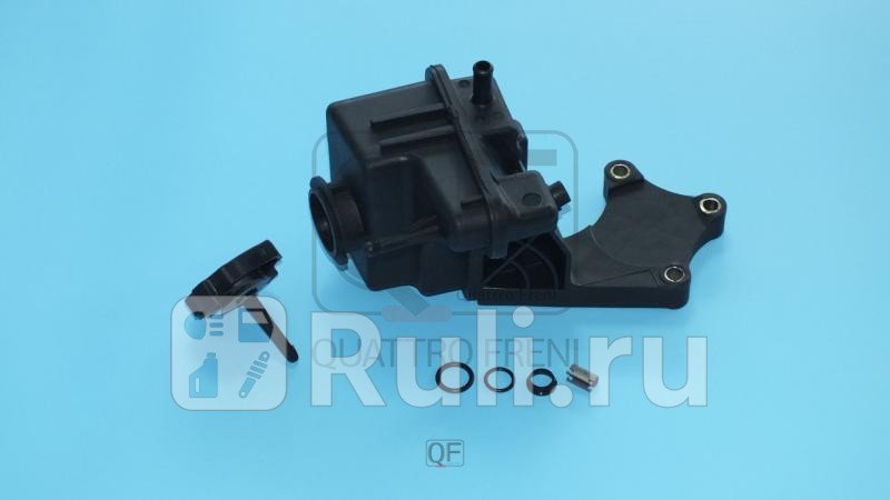 Бачок насоса гур Quattro Freni QF34E00020 2790₽