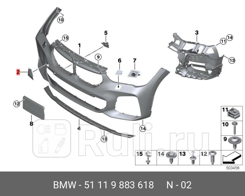 Крышка буксирной проушины Пд BMW 51119883618 0₽
