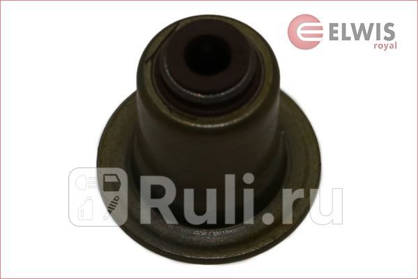 Маслсъемколпачки 1шт Elwis Royal 1615419 110₽